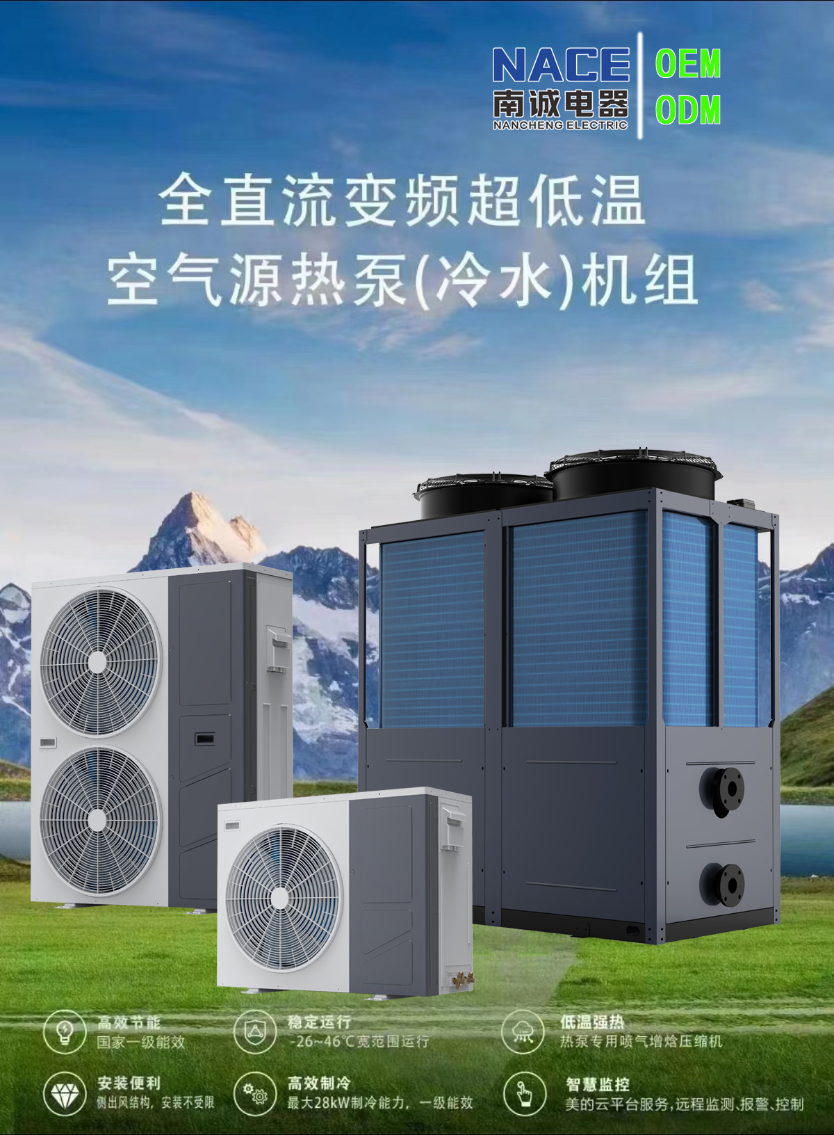 1. 品牌A