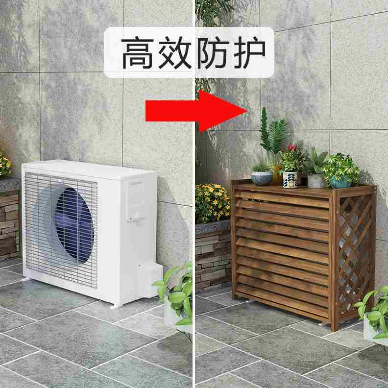 安装立式空调外机