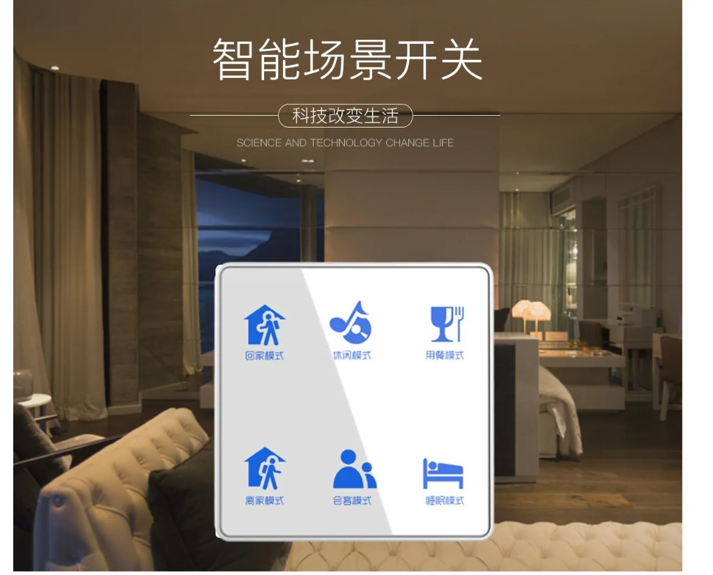 远程控制的重要性