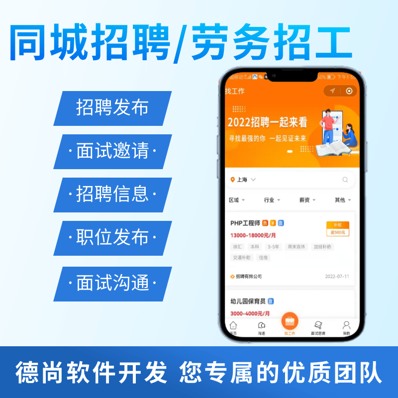 总结