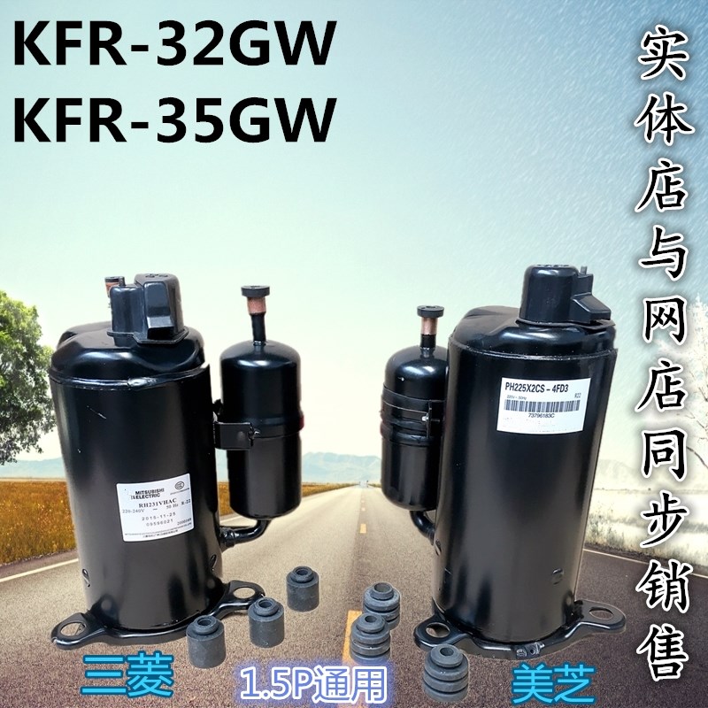 2. 影响空调压缩机价格的因素