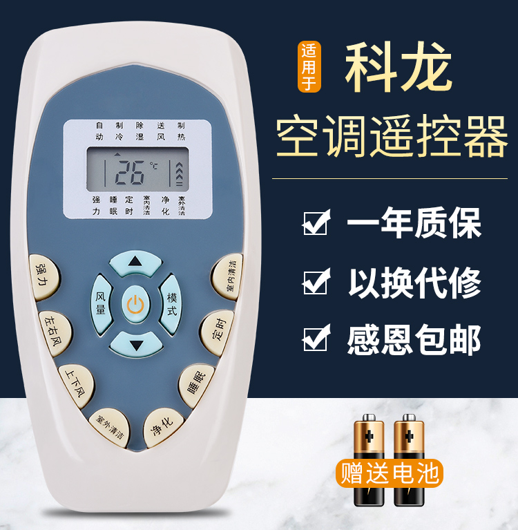 步骤一：准备工作
