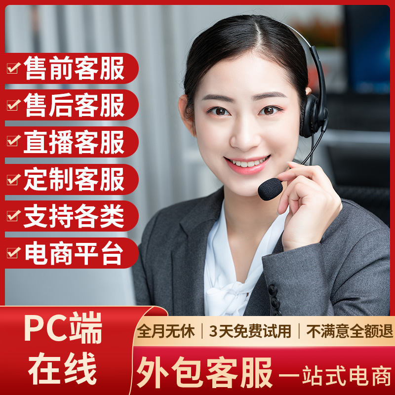 总结