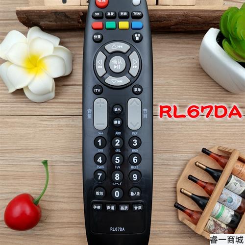 提升生活品质