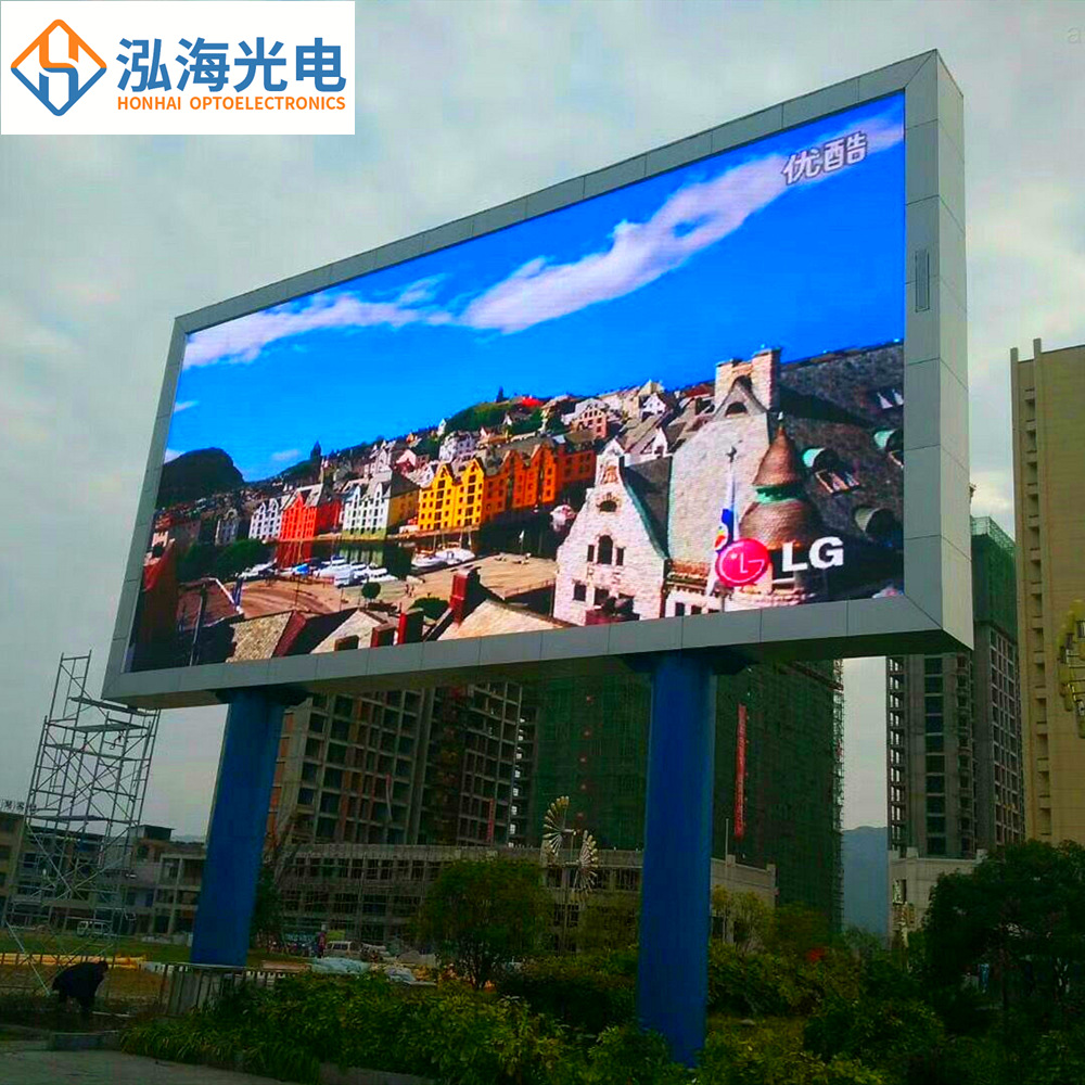 如何选择合适的显示屏