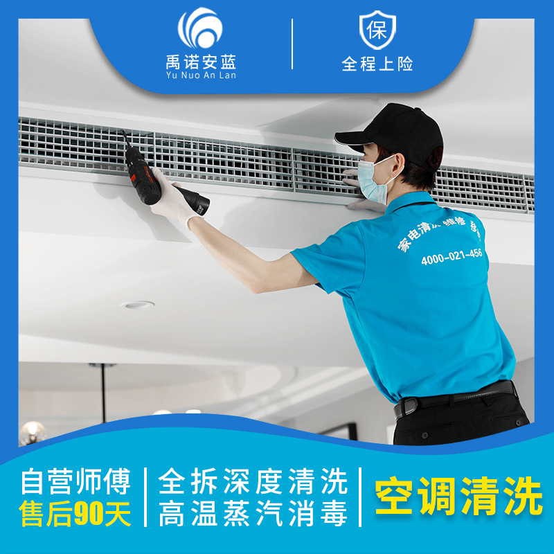 结语