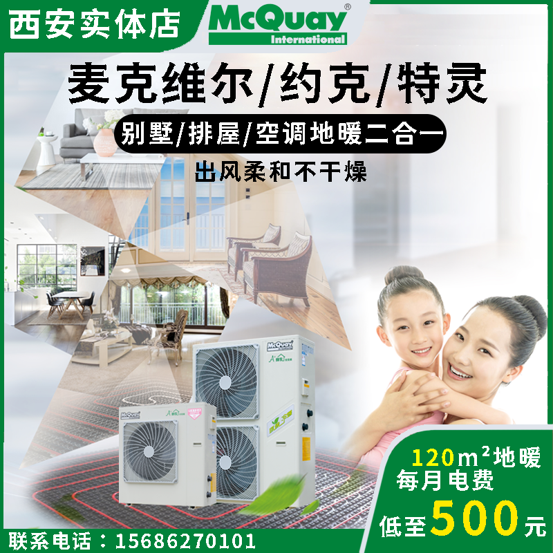 优点：