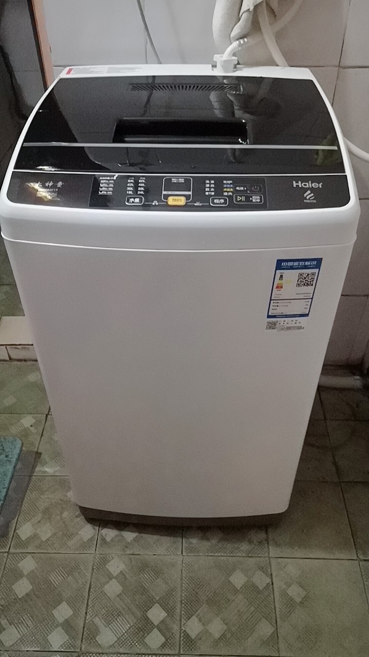 海尔XQB70-1279