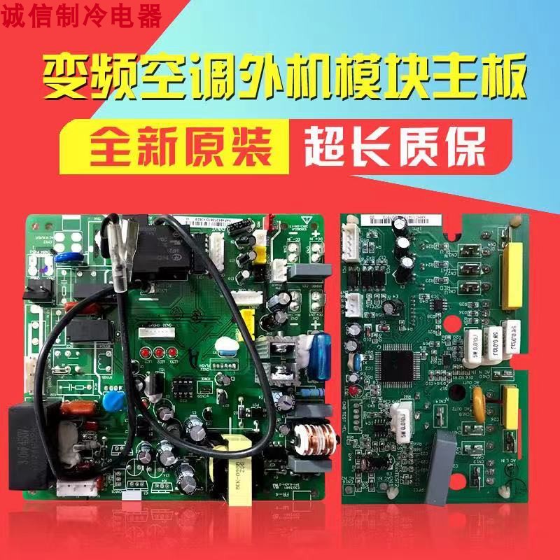 常见故障及解决方法