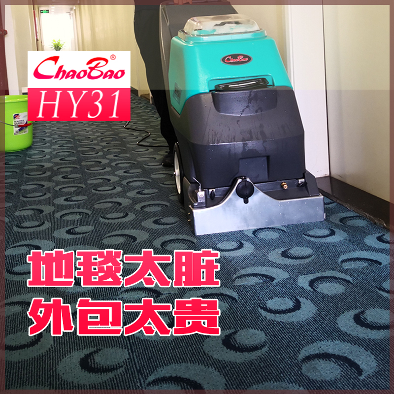 如何解决操控难题