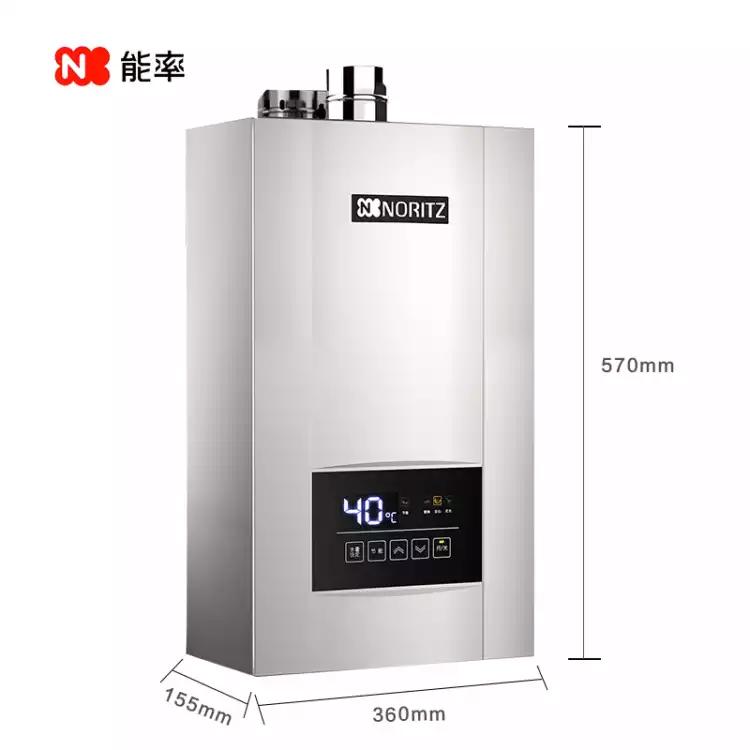 能率燃气热水器的品质保证