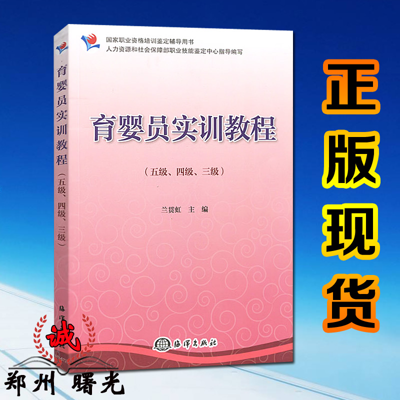 结语