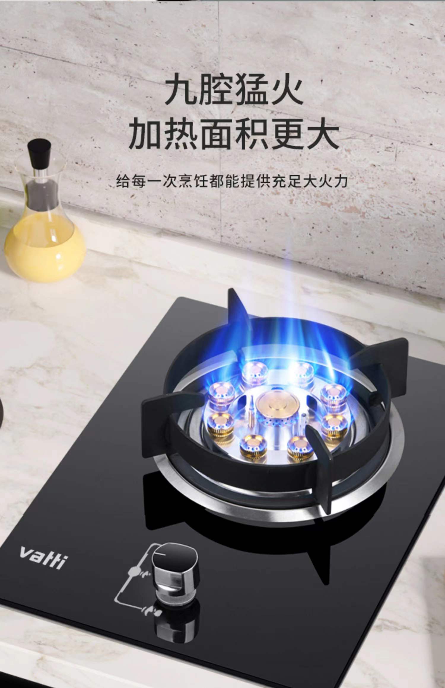 华帝燃气灶的专业团队