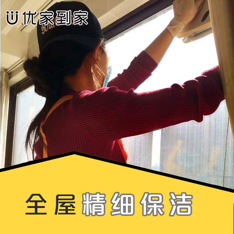 总结