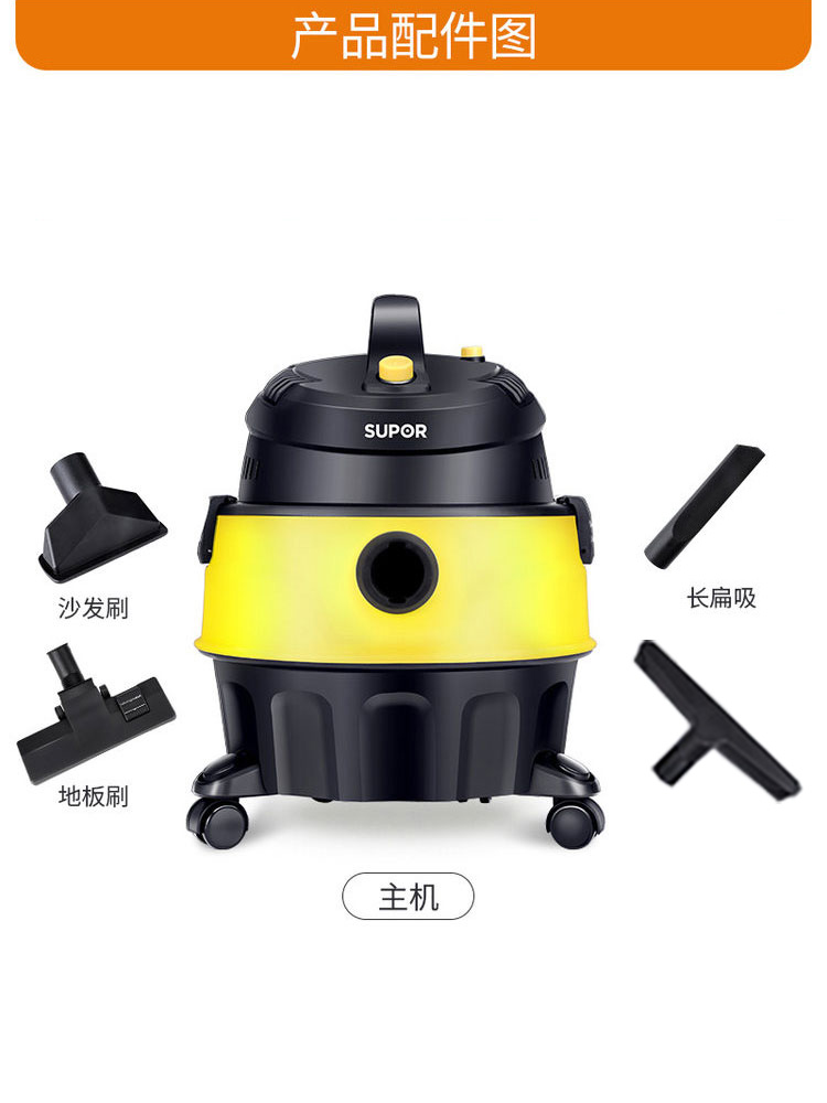 如何选择和使用强力吸尘器