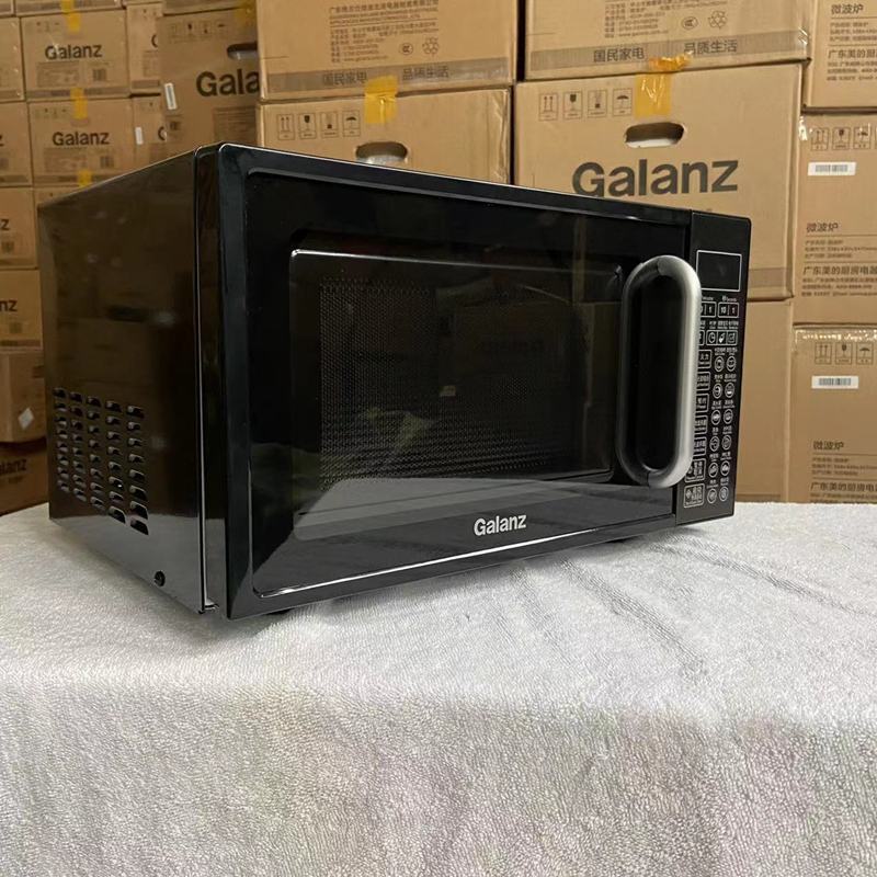 galanz格兰仕官网
