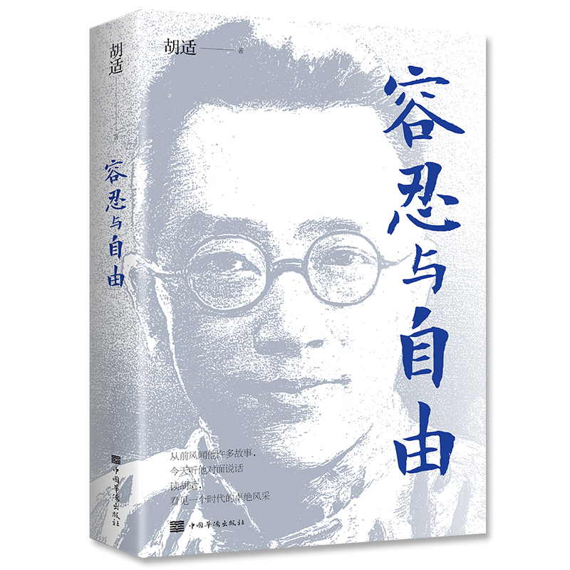 3. 吉他