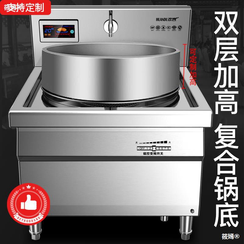 维修服务的优势