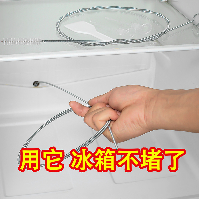 总结