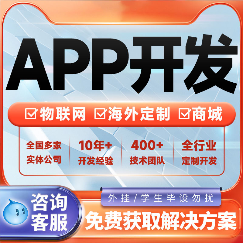 保姆服务收费标准