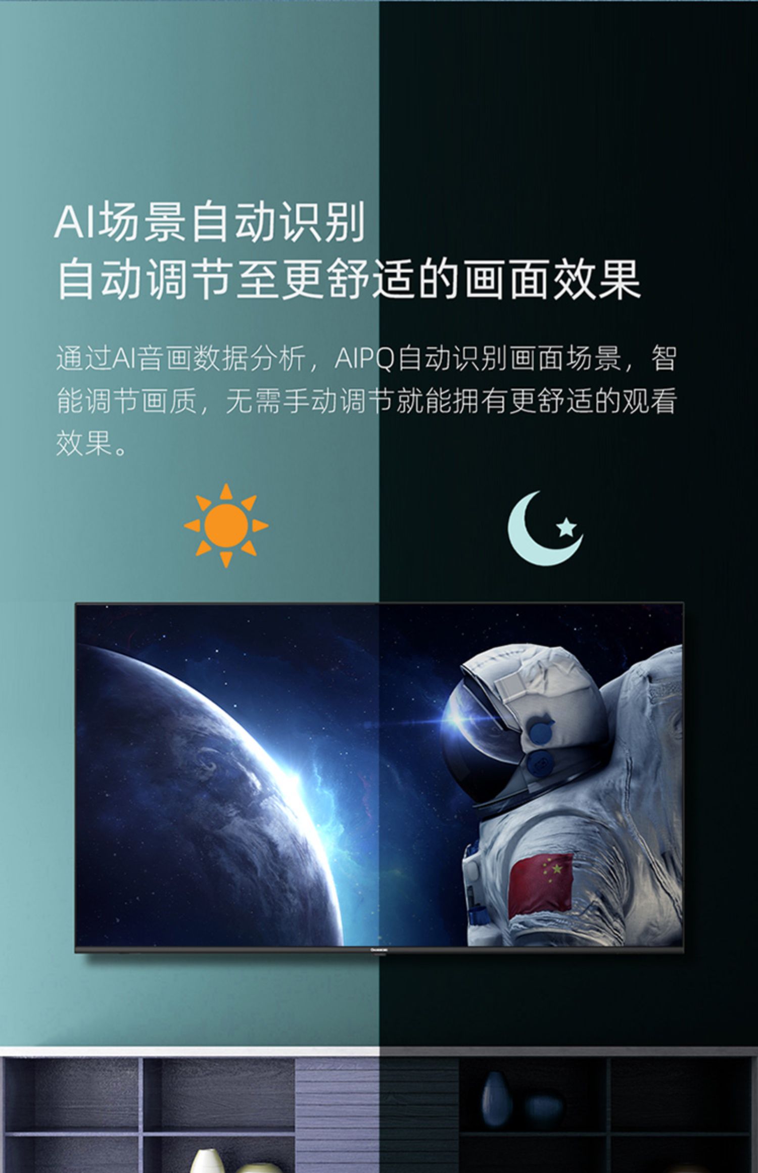 1. 打开设置菜单