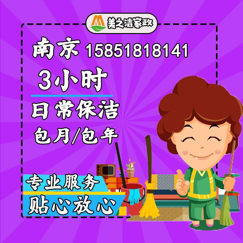 灵活选择