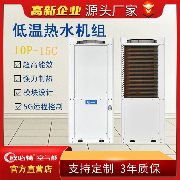 结语
