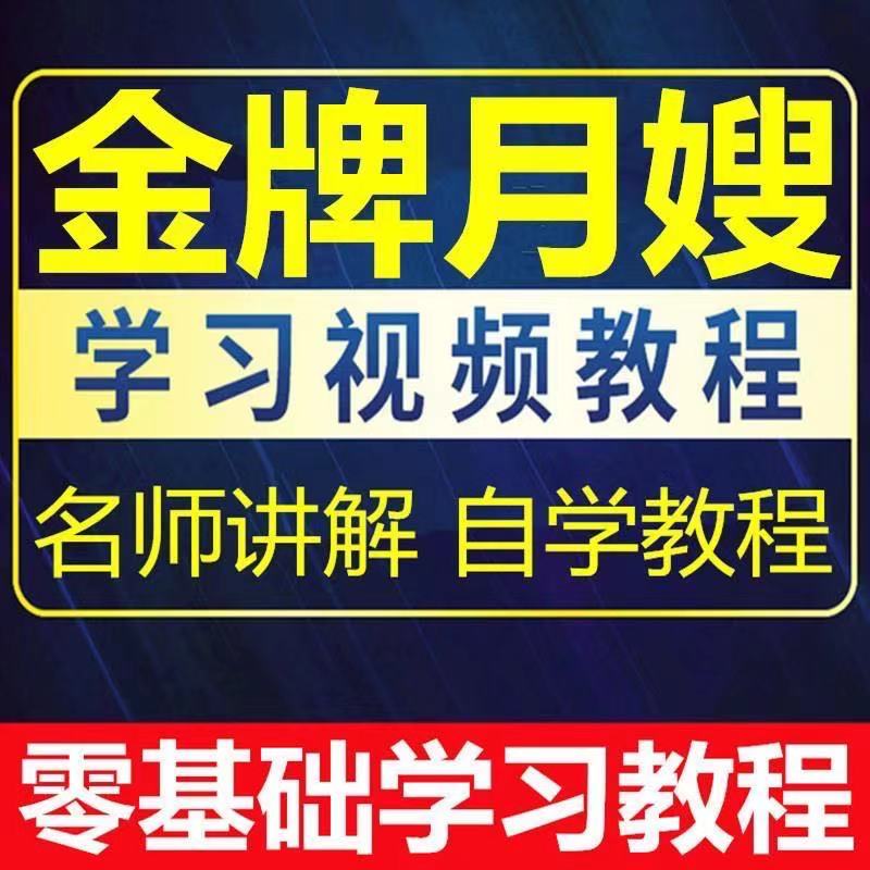 宝宝成长