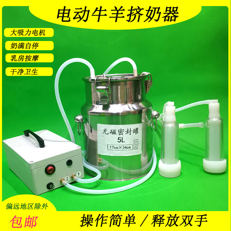 总结