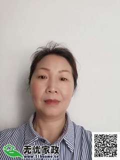 鞍山住家保姆价位的参考