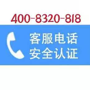 小户型空调维修价格查询