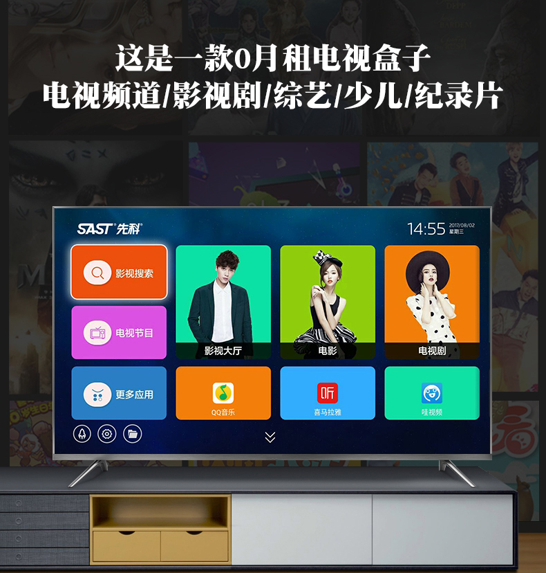结语