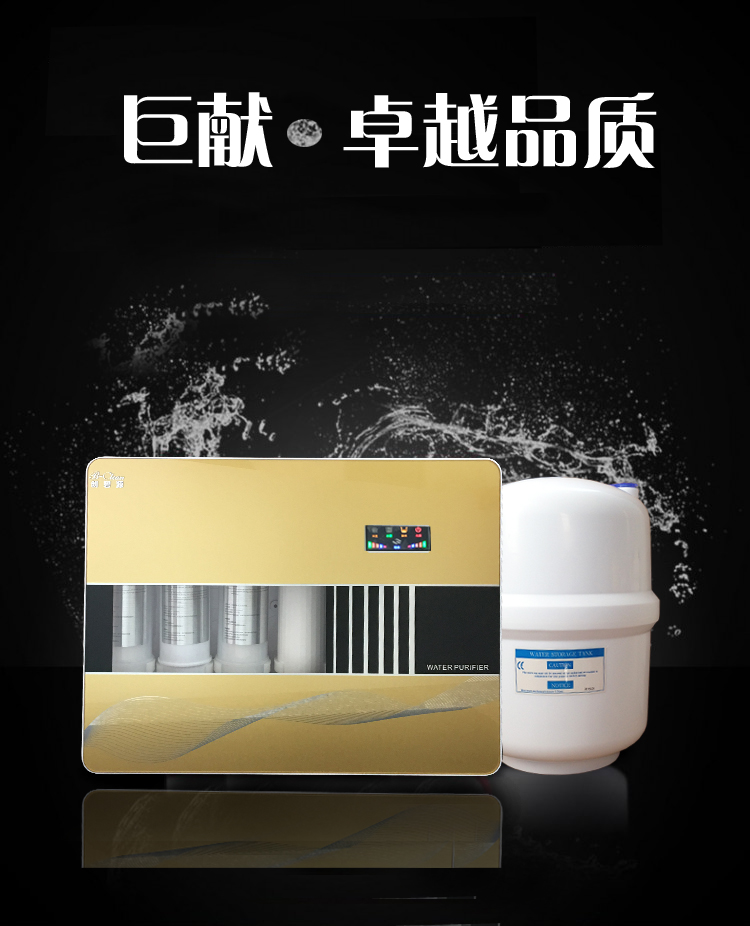 品牌B