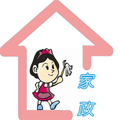 乌鲁木齐家政服务的好处