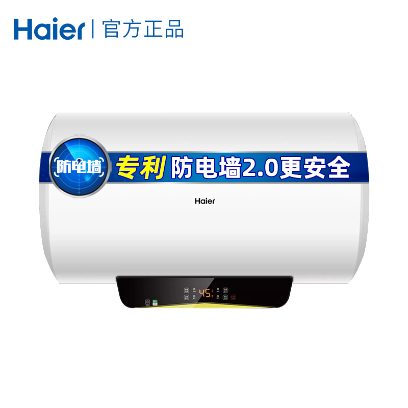 专业维修团队
