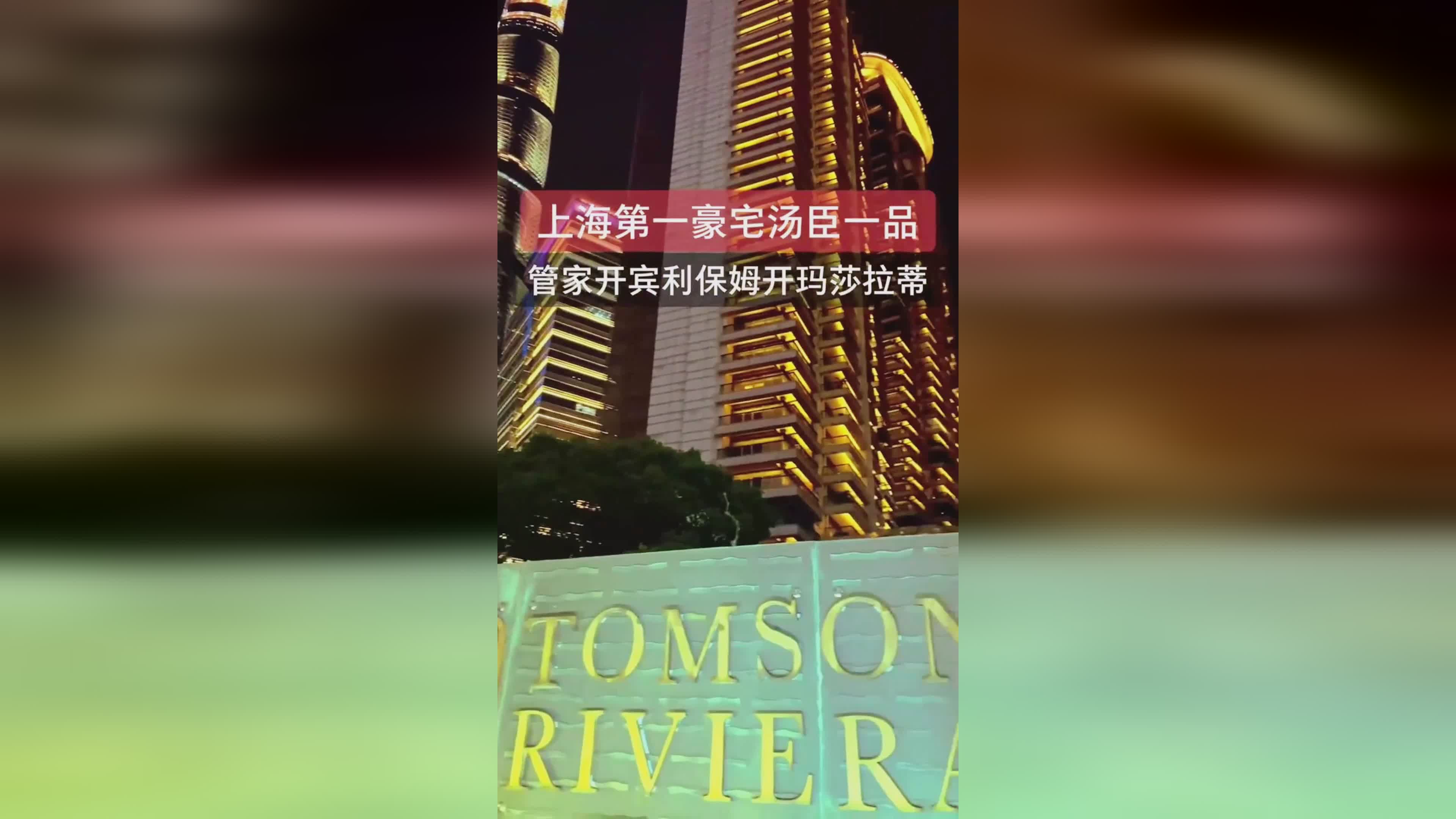 招聘条件