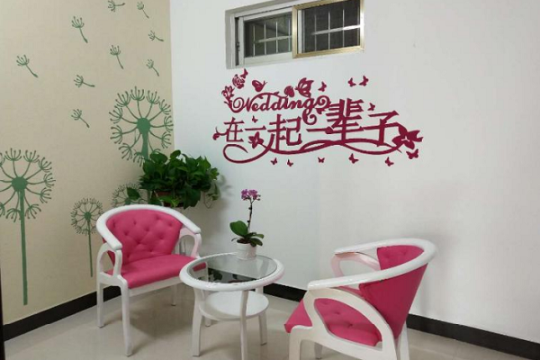 金凤凰婚介所-打造幸福美满婚姻长期合作伙伴