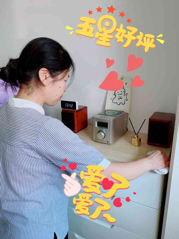 月嫂都干哪些活