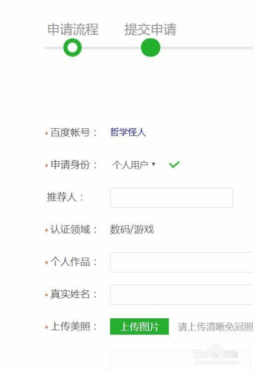 结语