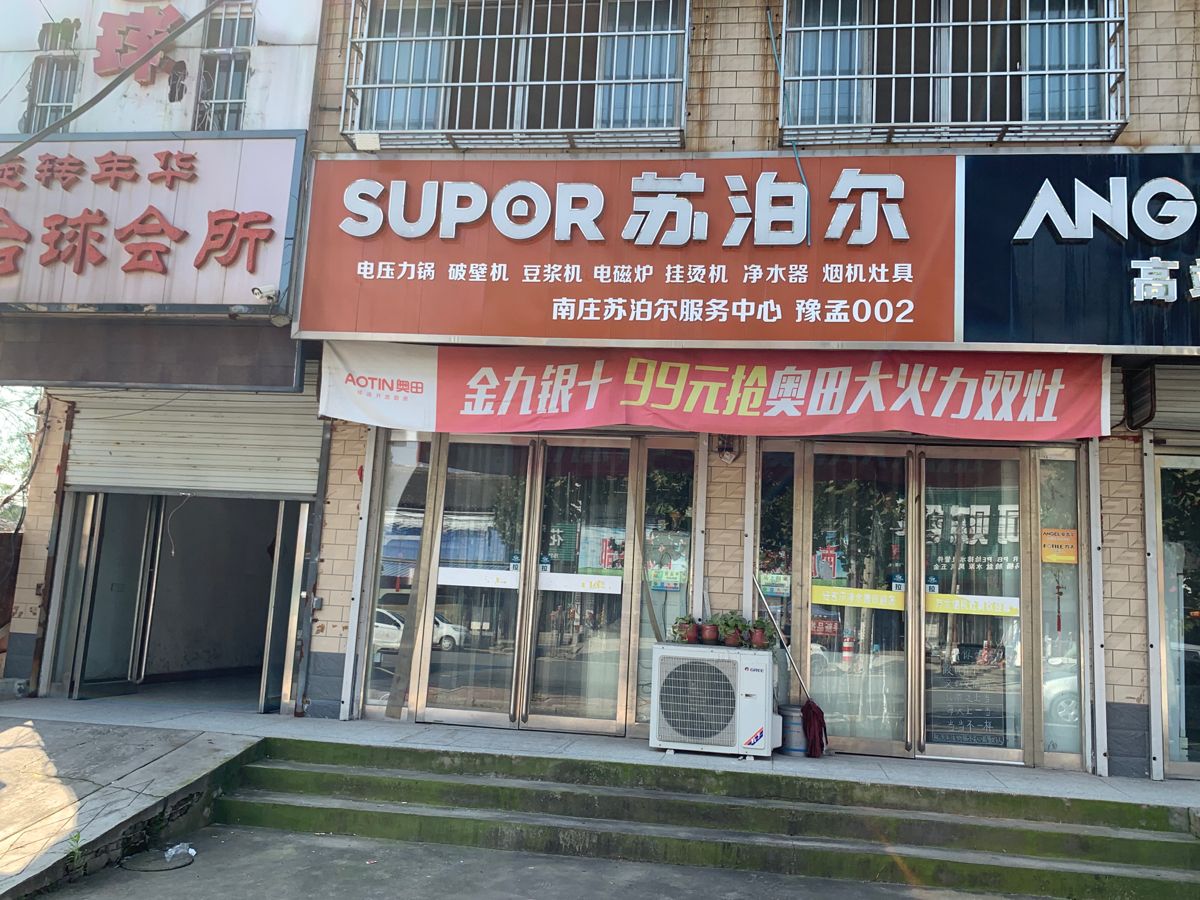 总结