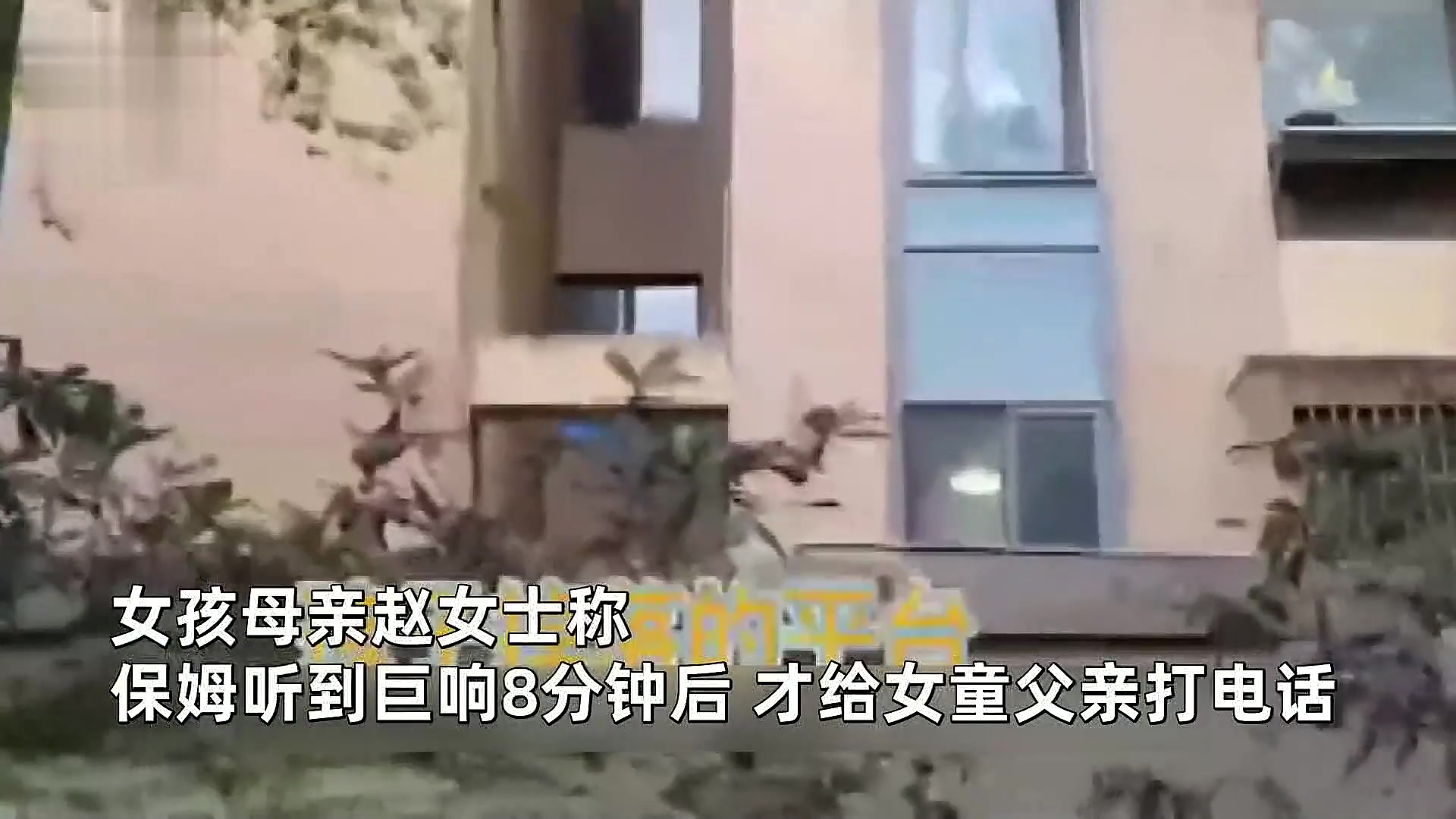 如何选择安全可靠的保姆
