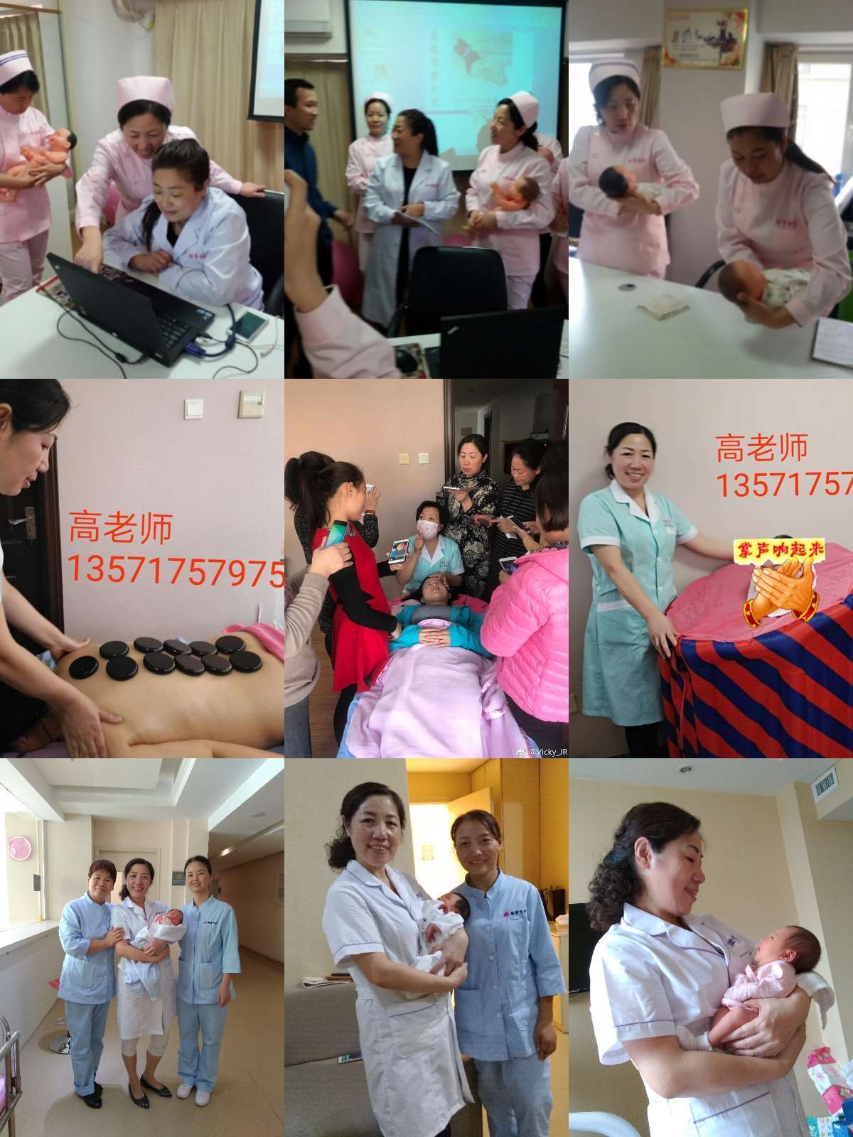 如何选择宝鸡月嫂公司