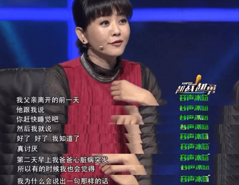 家政女皇方琼带你掌握热门家政技巧