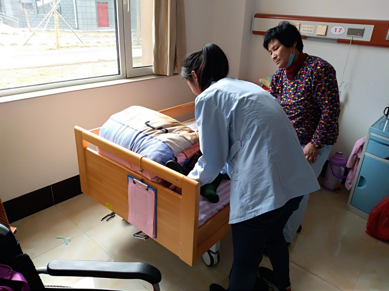 3. 护理费用