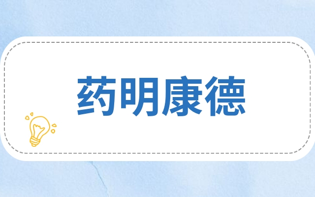 结语