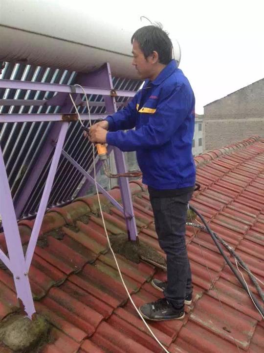 热水器漏水