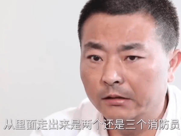 林生斌电梯监控的优势