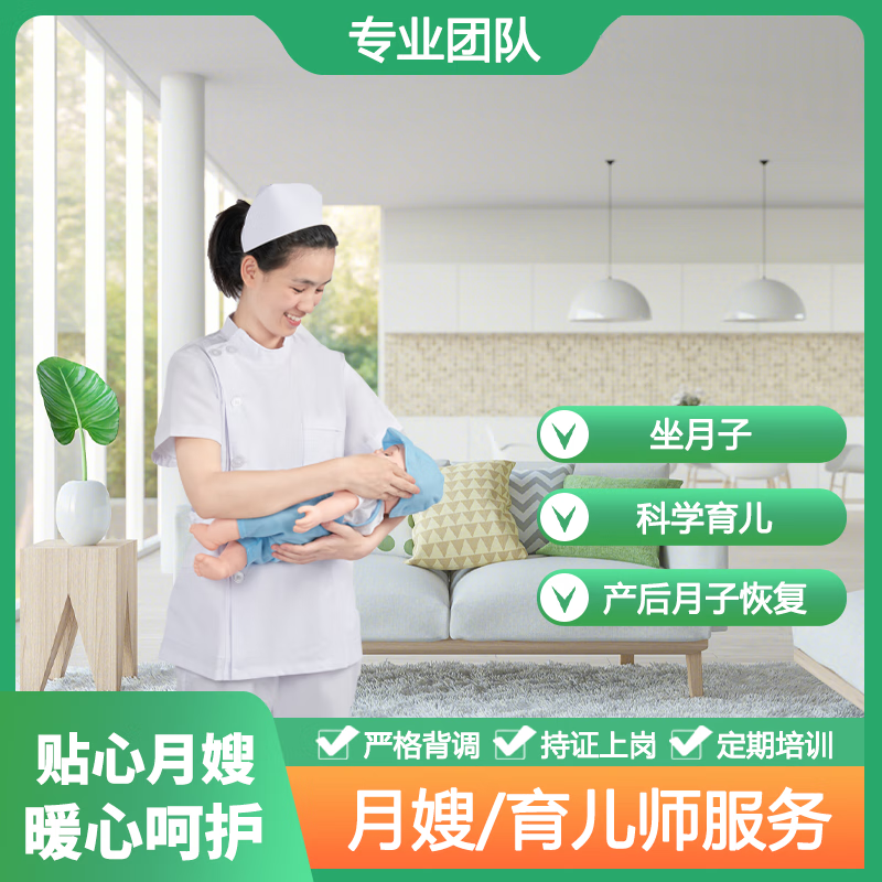 3. 薪酬待遇
