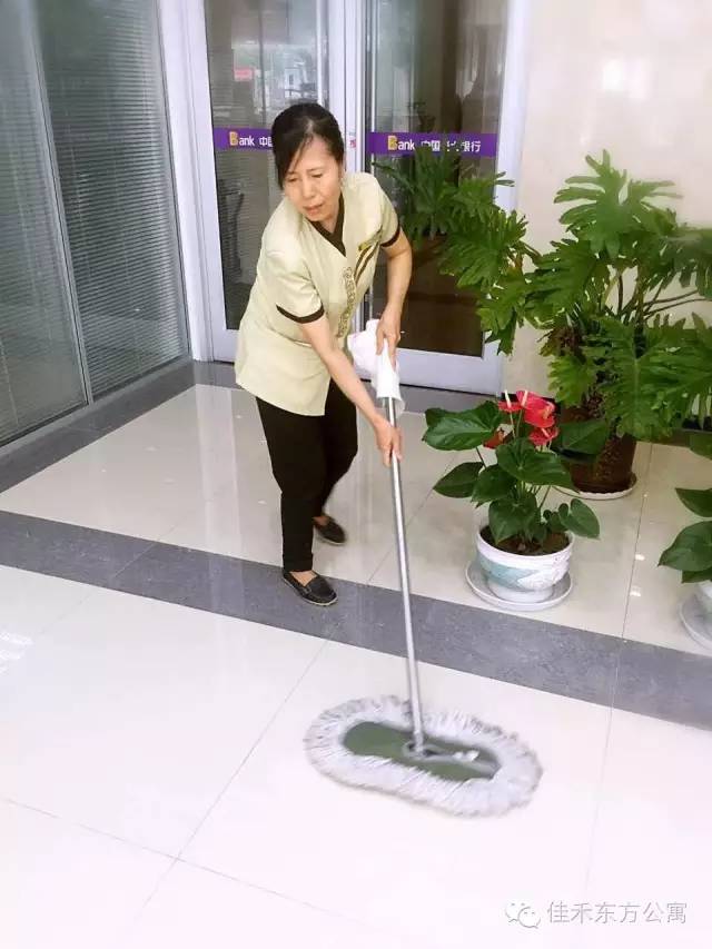 高效保洁服务