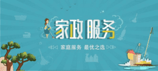 1. 办公场地和设备